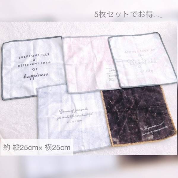 【3COINS】新作！「大理石柄」のキッチン＆収納アイテムが話題♪