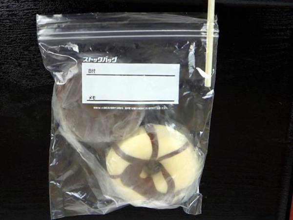 見かけたら即買い！コストコの大人気「DOTSドーナツ」おすすめのワケ