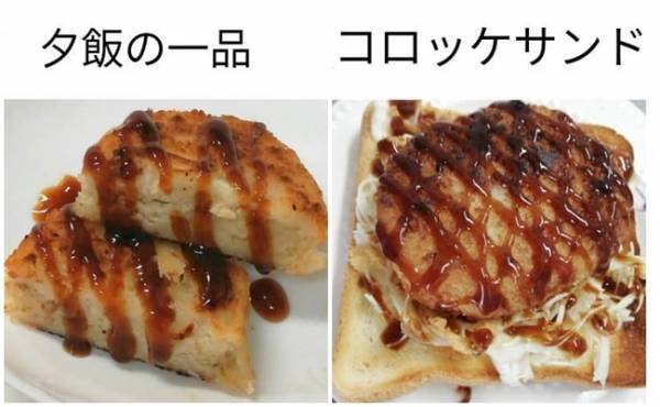 【業務スーパー】みんなの好きなおいしい＆便利な冷凍食品TOP5って？