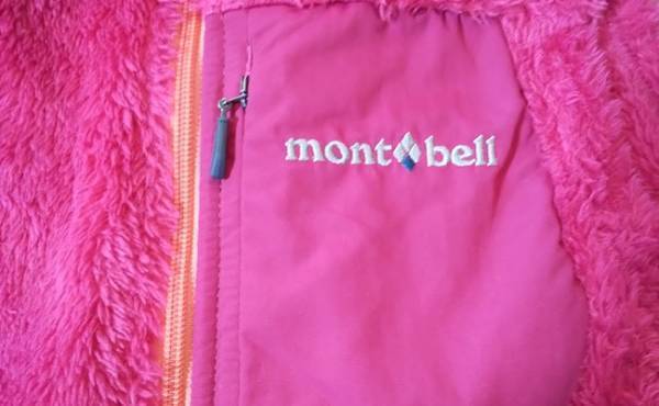 わが家の秋冬の必須アイテム！mont-bellのベストが最高だった！