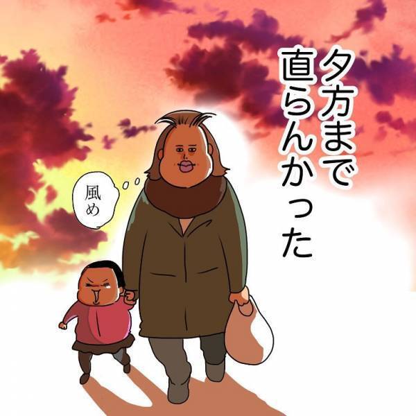 あぁ笑える！娘のぱっつん前髪がかわいくて…！？ブブさん #育児マンガ