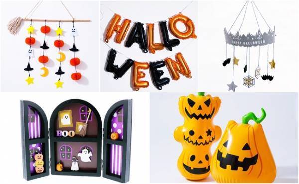 【3COINS】おしゃれで可愛い！ハロウィンインテリア雑貨4選