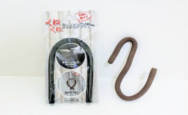 【100均】変幻自在！くねくね自由に曲がるコレ、超便利なんです！