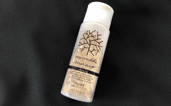 面倒を時短！たどり着いたのは「米ぬか酵素洗顔クレンジング」だった！