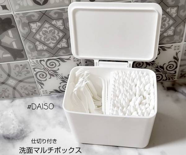 ダイソーとキャンドゥで見つけたおしゃれで機能的な洗面アイテム3選