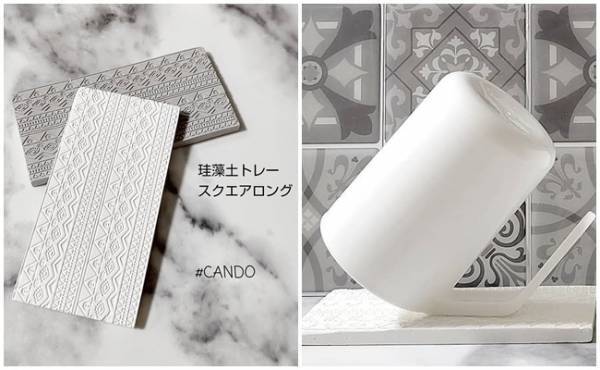 ダイソーとキャンドゥで見つけたおしゃれで機能的な洗面アイテム3選