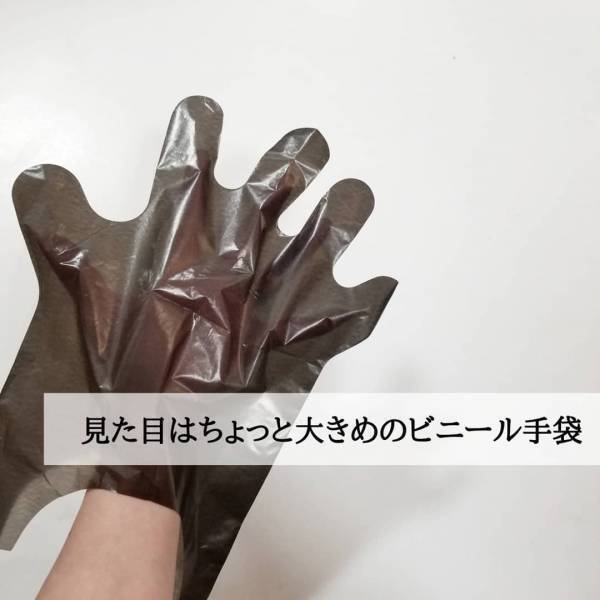 【三大100均】地味にスゴイ★見た目は地味でも大活躍する便利品3選