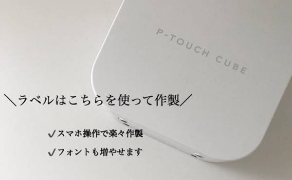 片手でパカッ！セリアとダイソーのワンタッチ小物ケースを比べてみた！