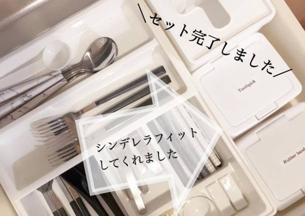 片手でパカッ！セリアとダイソーのワンタッチ小物ケースを比べてみた！