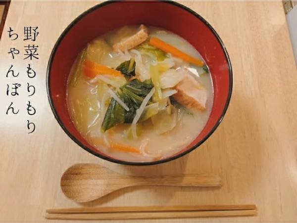 年収300万円台！5人家族で食費3万円台をキープするコツ【後編】