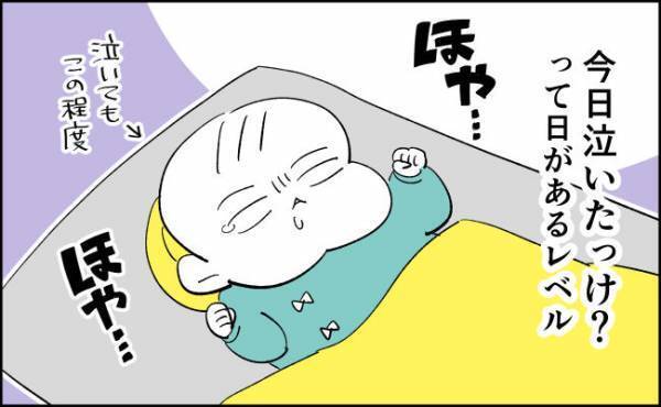 結局めちゃ心配なんです！【んぎぃちゃんカレンダー83】