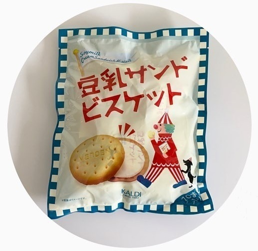 【カルディ】カルディ通ママおすすめの激うま！お菓子5選【後編】