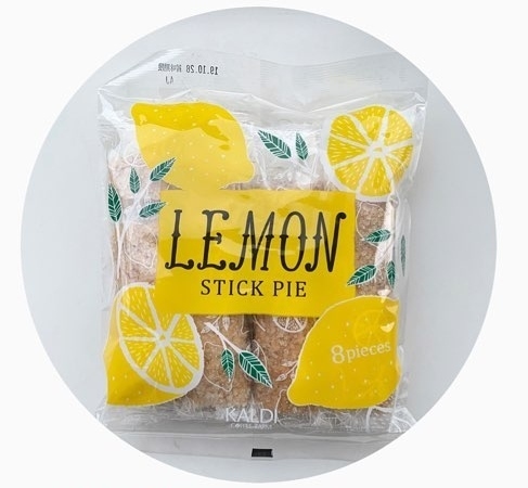 【カルディ】カルディ通ママおすすめの激うま！お菓子5選【後編】