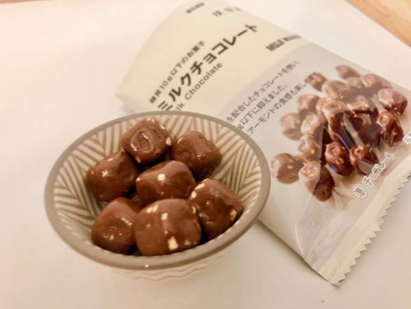 産後ダイエットの味方♡無印良品から「糖質10g以下」商品が登場！