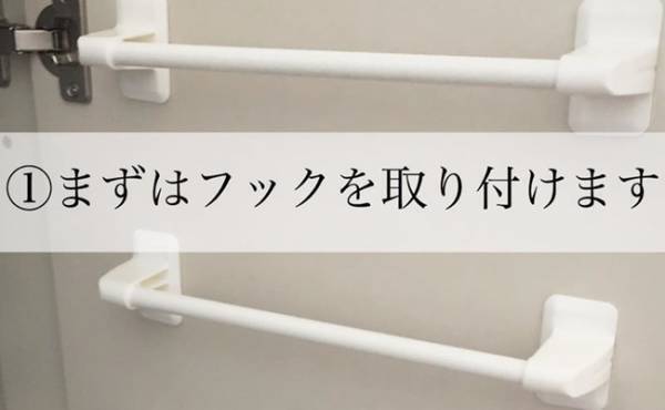 ズボラーの最終結論！片手でラクラク取り出せるゴミ袋の収納法