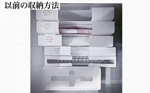 ズボラーの最終結論！片手でラクラク取り出せるゴミ袋の収納法