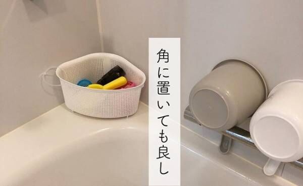 水切れバツグン カビを寄せ付けないお風呂の便利収納グッズ3選 19年9月30日 ウーマンエキサイト 1 4