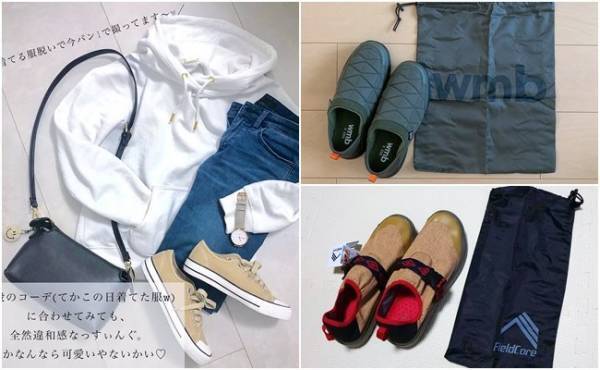 【ワークマンプラス】こんなにオシャレで安いの？！高機能シューズ5選