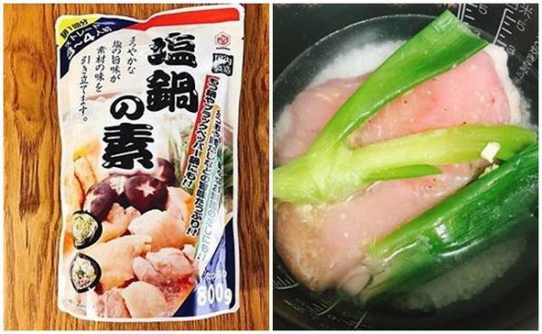 【業務スーパー】2㎏パック使い切り！激うま鶏胸肉の下味冷凍レシピ8選