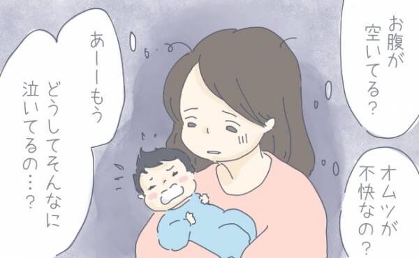 泣いている赤ちゃんを抱くママのイメージ