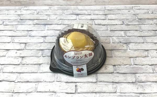 絶対食べたい！秋の新作コンビニスイーツランキング★低カロNo1はコレ