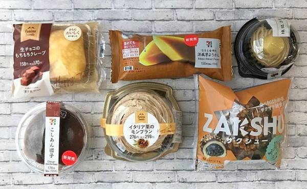 絶対食べたい！秋の新作コンビニスイーツランキング★低カロNo1はコレ