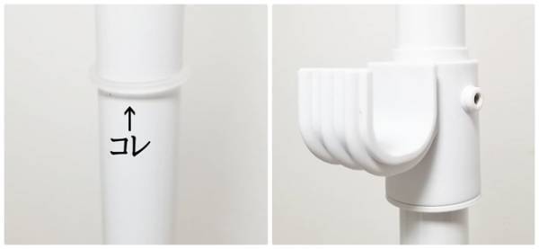 【100均】激安すぎて売り切れ続出！ダイソーのアレンジポールがすごい