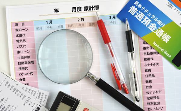 節約の近道はコレ！家計簿に挫折した人向けの家計の記録方法