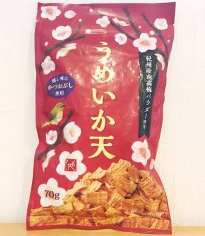 【カルディ】ひと口食べれば即ハマる！食感やみつきおやつ5選【前編】