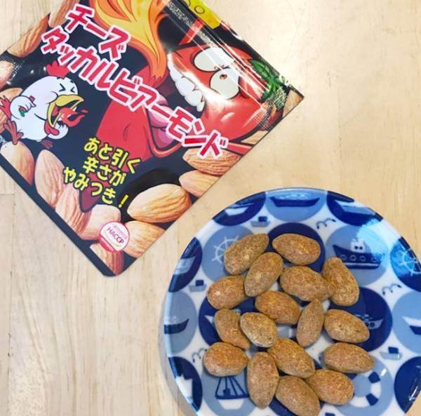 【カルディ】ひと口食べれば即ハマる！うま辛やみつきおやつ3選【後編】