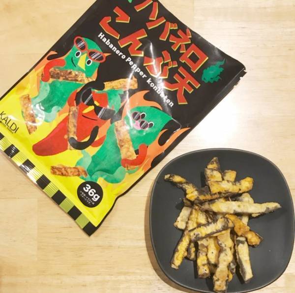 【カルディ】ひと口食べれば即ハマる！うま辛やみつきおやつ3選【後編】