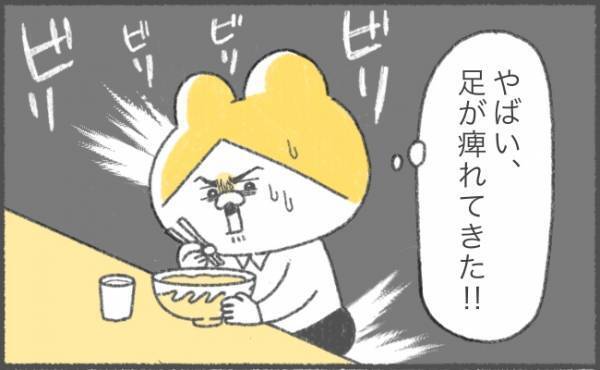 まさかのラーメン屋で「足があああっ」【ゆるギャグ育児絵日記16】