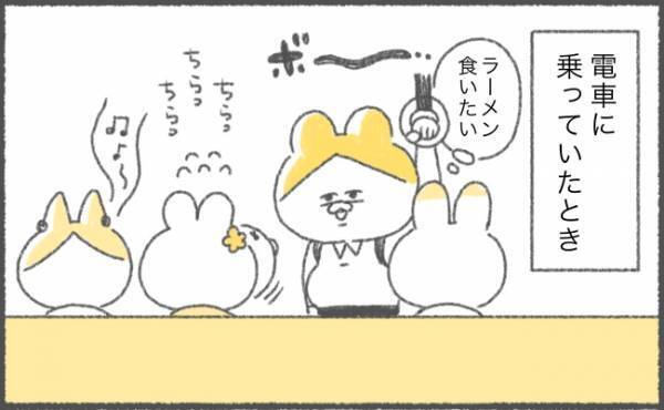 感動！電車で初めて席を譲ってくれたのは…【ゆるギャグ育児絵日記18】