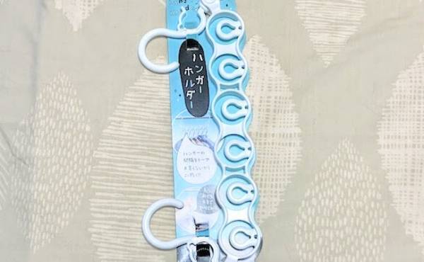 【100均】これで快適！洗濯物の悩み解消！ダイソーの便利グッズ3選