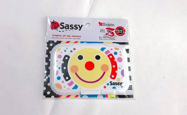 出産祝いにもらってうれしかった！ かわいいSassyのおむつケーキ