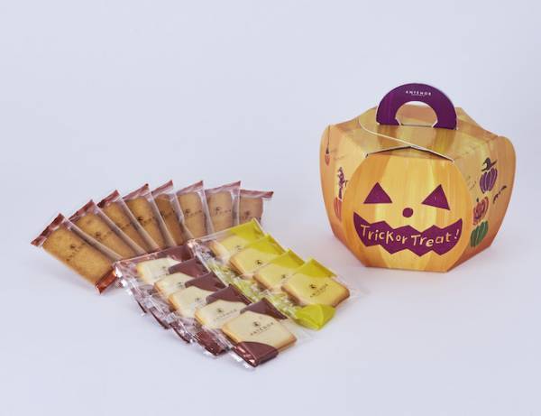 ママ友とのハロウィンパーティはアンテノールの限定ケーキに決まり！