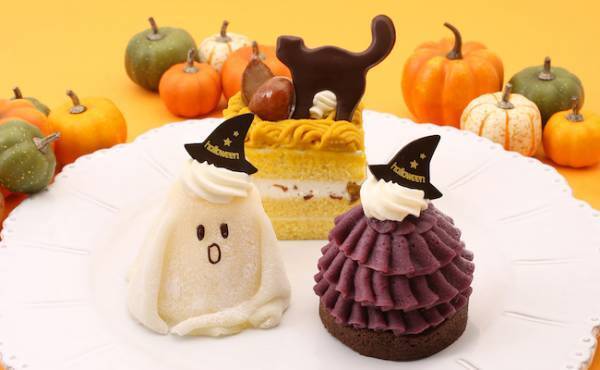ママ友とのハロウィンパーティはアンテノールの限定ケーキに決まり！