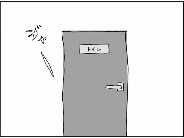 なに、この痛み…？おなかを壊したかと思いきや…#出産レポ