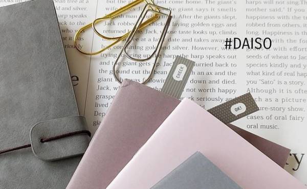 【ダイソー】コレ絶対買い！自分好みにカスタマイズできる手帳がスゴイ