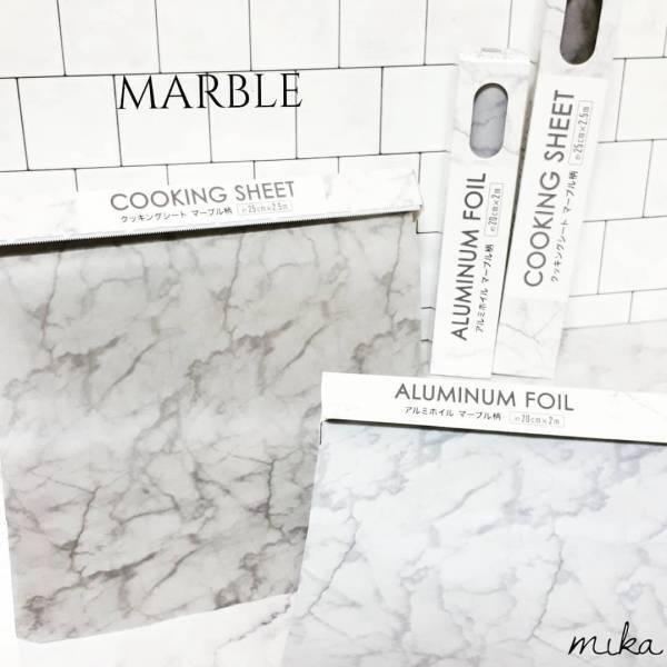 【100均】コレ欲しい！Seriaの大理石柄グッズが高見え＆おしゃれ