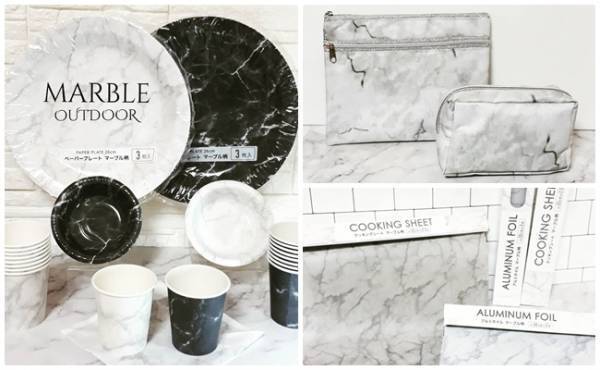 【100均】コレ欲しい！Seriaの大理石柄グッズが高見え＆おしゃれ