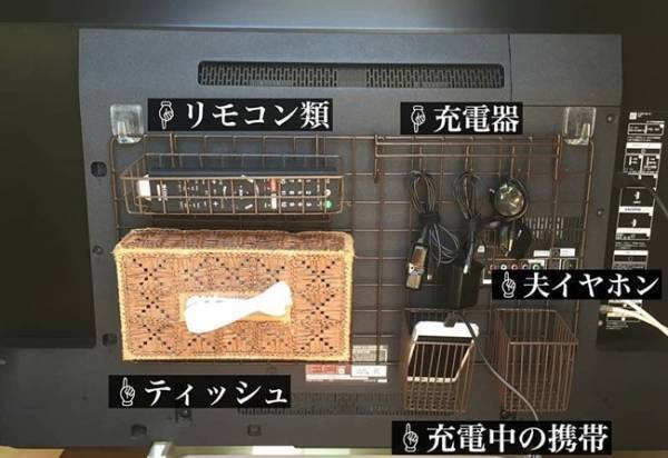 ズボラの極み！散らかりがちなテレビ台には何も置かない収納術が正解