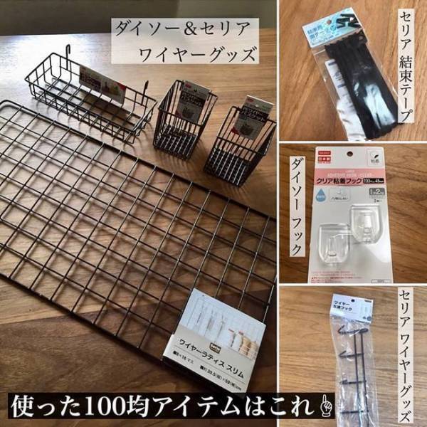 ズボラの極み！散らかりがちなテレビ台には何も置かない収納術が正解