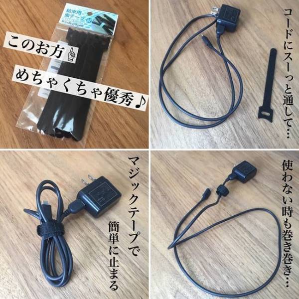 ズボラの極み！散らかりがちなテレビ台には何も置かない収納術が正解