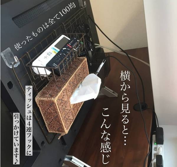 ズボラの極み！散らかりがちなテレビ台には何も置かない収納術が正解