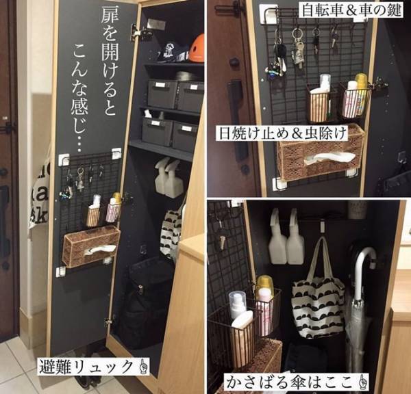 玄関スッキリ＆掃除もラク！　何も置かずに済むシューズボックスの収納術