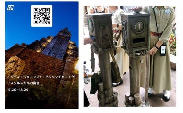 【ディズニー】発券機に並ぶ必要なし！　アプリでファストパスをゲット♪