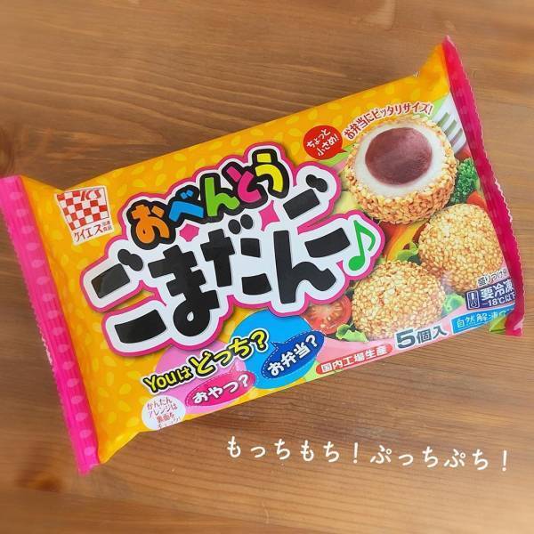 コスパも味もいい！小麦不使用なのにおいしく食べられる冷凍食品4選