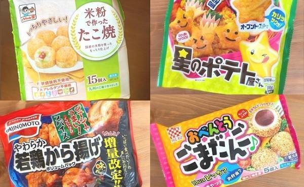 コスパも味もいい！小麦不使用なのにおいしく食べられる冷凍食品4選