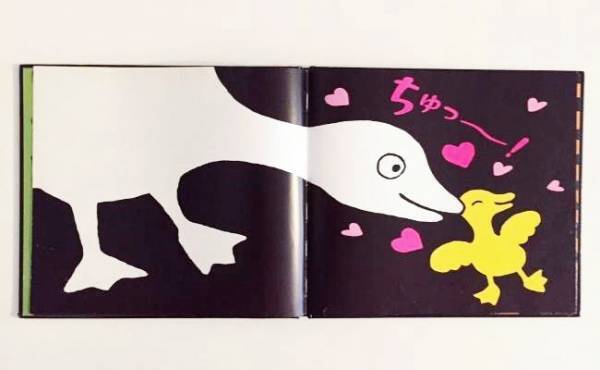 0歳児にピッタリだった♡ 赤ちゃんとのふれあいが楽しめた絵本3選